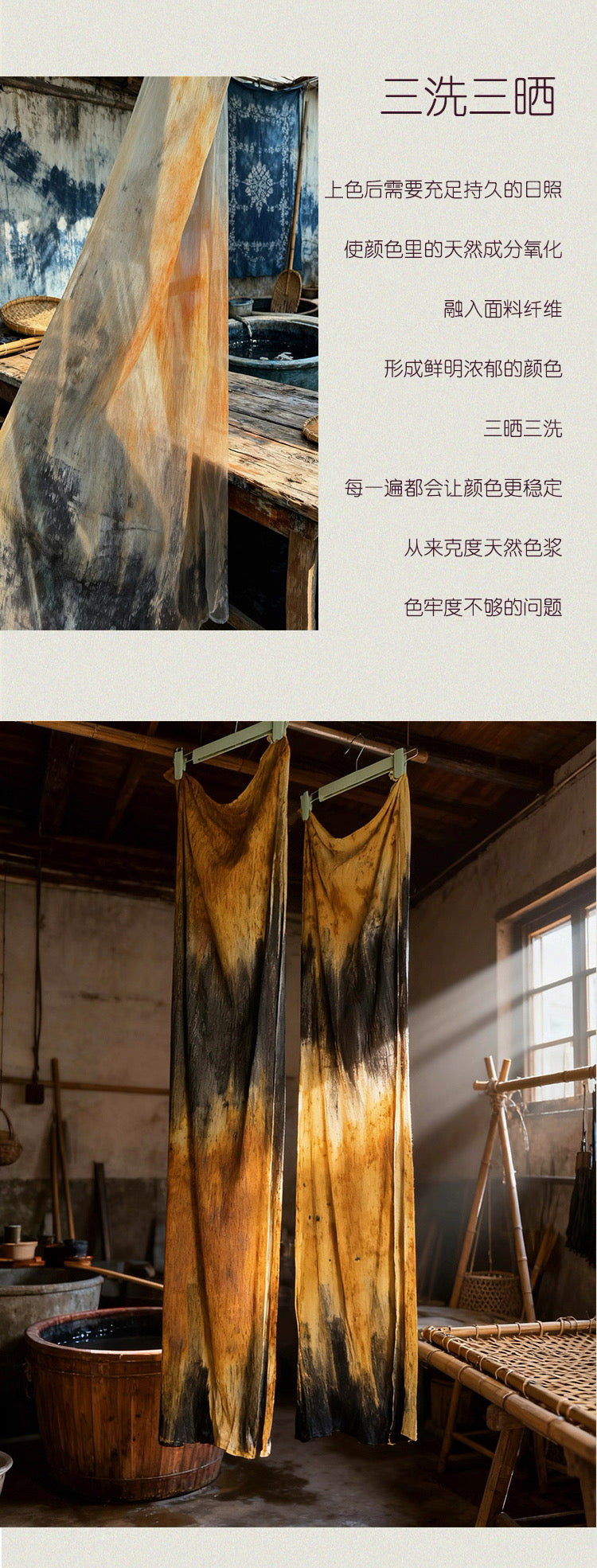 Botanical Solar-Dye Silk Blend Maxi Dress