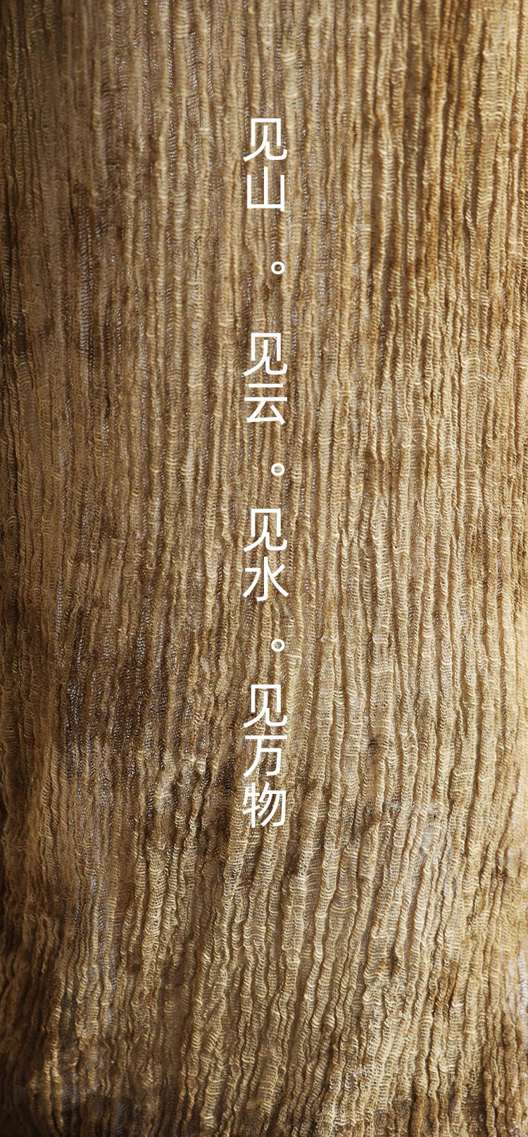 Stretch-Silk Zen Gown
